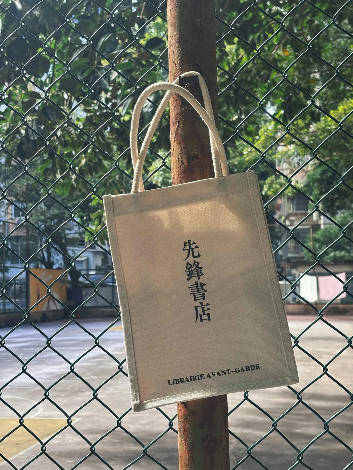 Everyday Canvas